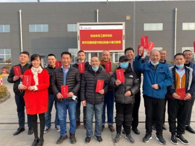 就地過(guò)年，堅(jiān)守崗位，致敬最美奮斗者 國(guó)邦醫(yī)藥 今天