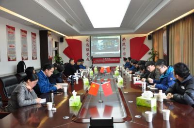 國(guó)邦醫(yī)藥召開(kāi)2021年度新春營(yíng)銷工作會(huì)議