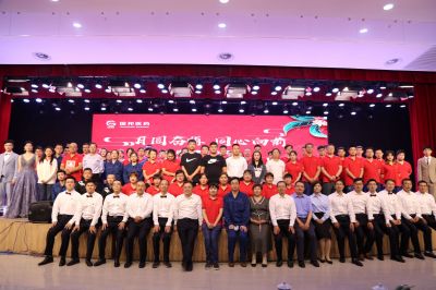 月圓奮楫 同心向前——國(guó)邦醫(yī)藥中秋晚會(huì)精彩紛呈！