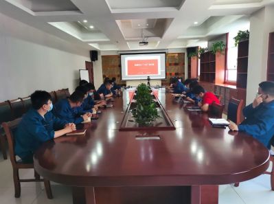 國邦醫(yī)藥組織第七期總經(jīng)理讀書會(huì)