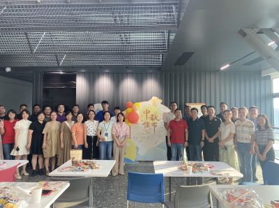 望天上明月 寄人間團(tuán)圓，在豐富多彩的活動中歡度中秋