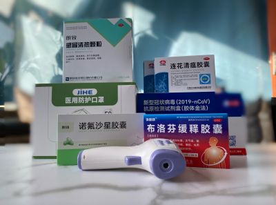 保健康 、 保生產(chǎn)，國(guó)邦醫(yī)藥在行動(dòng)